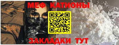 PSILOCYBIN Бугуруслан