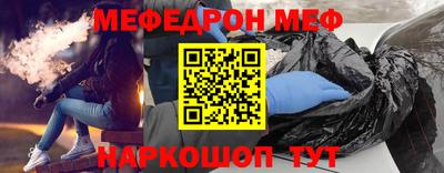 ГАЛЛЮЦИНОГЕННЫЕ ГРИБЫ Бузулук