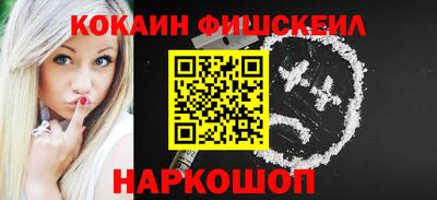 PSILOCYBIN Бугуруслан