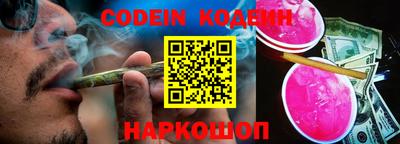 PSILOCYBIN Бугуруслан