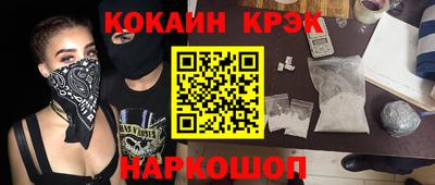 экстази Камышлов