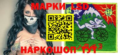 ГАЛЛЮЦИНОГЕННЫЕ ГРИБЫ Бузулук