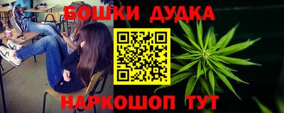 прущая мука Будённовск