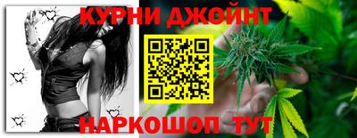 PSILOCYBIN Бугуруслан