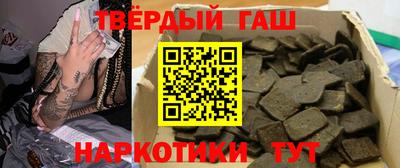 прущая мука Будённовск