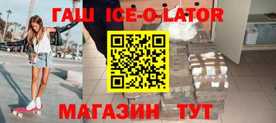 прущая мука Будённовск