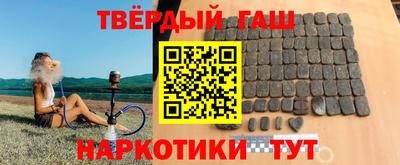 прущая мука Будённовск