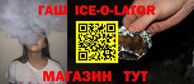 PSILOCYBIN Бугуруслан