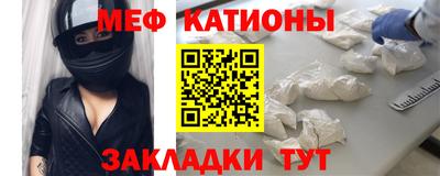 ГАЛЛЮЦИНОГЕННЫЕ ГРИБЫ Бузулук